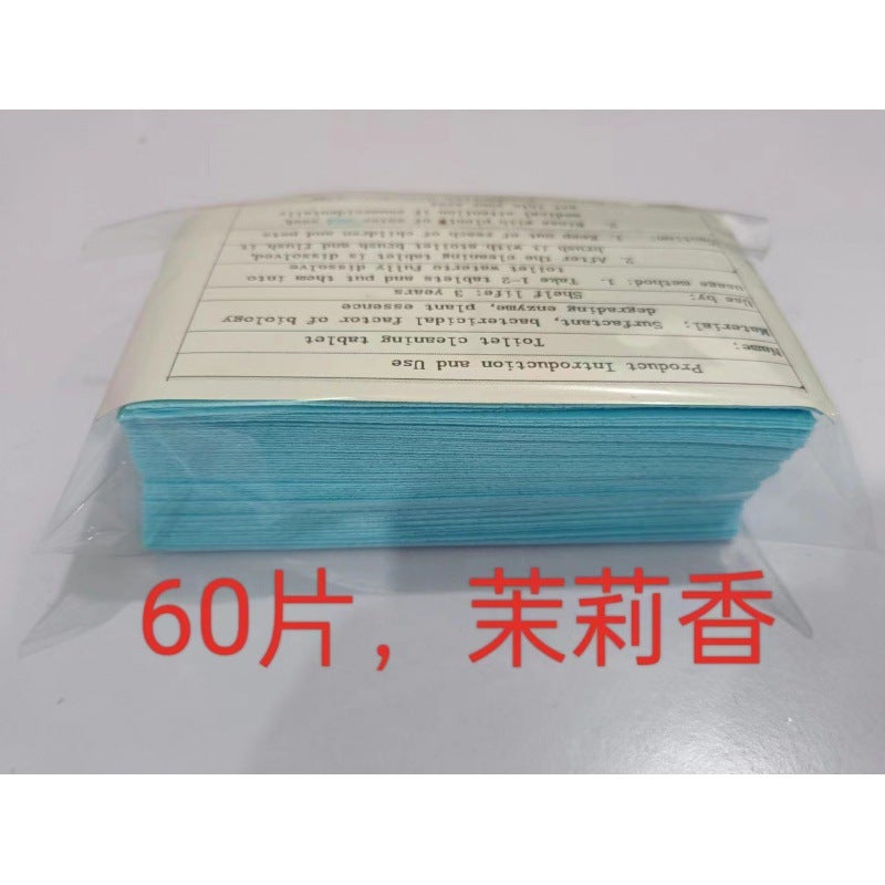 Toilet Cleaning Tablets Household Strong Stain Removal And Urine Scale Effervescent Tablets Deodorant Taste Toilet Toilet Cleaning Spirit Manufacturers - Image 1